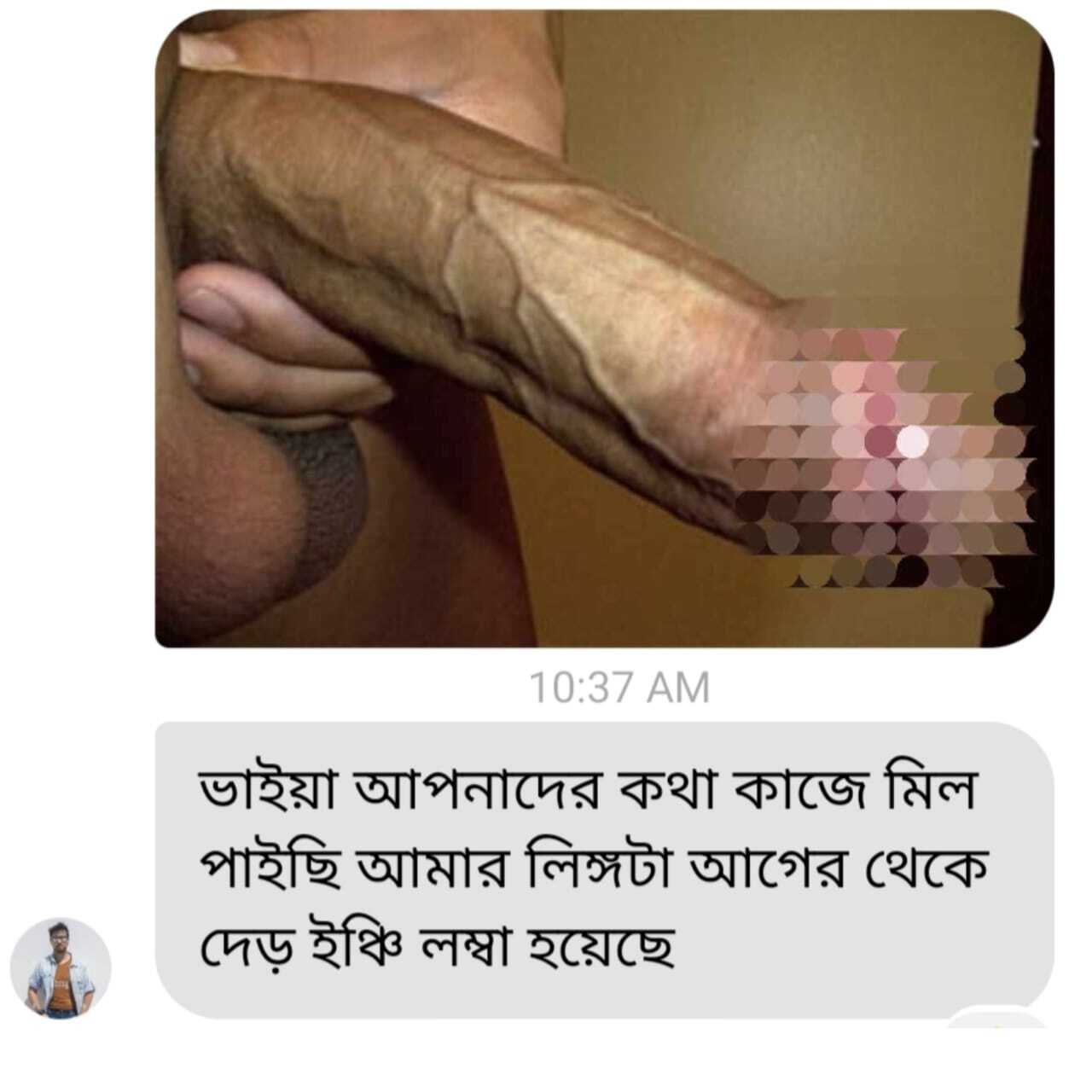 a0ab5558-e366-4852-a432-bd0567d7db88-1-1